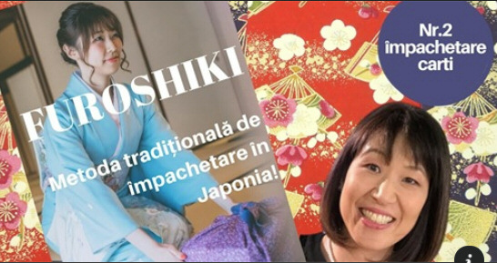 ルーマニアから日本文化を発信