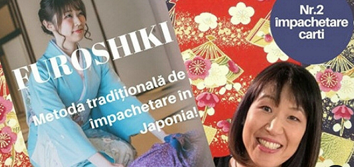 ルーマニアから日本文化を発信